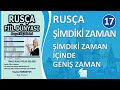 Rusça Şimdiki Zaman İçinde Geniş Zaman Öğreniyorum