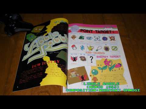 NAMCO C15 C30 Soundtrack 2 Libble Rabble