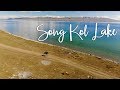 Horse Trekking To Song Kol Lake Kyrgyzstan - Yurt Camp Experience