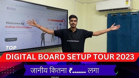 Online Class Studio Setup | Education Channel Youtube Studio Setup | Studio Setup 2023