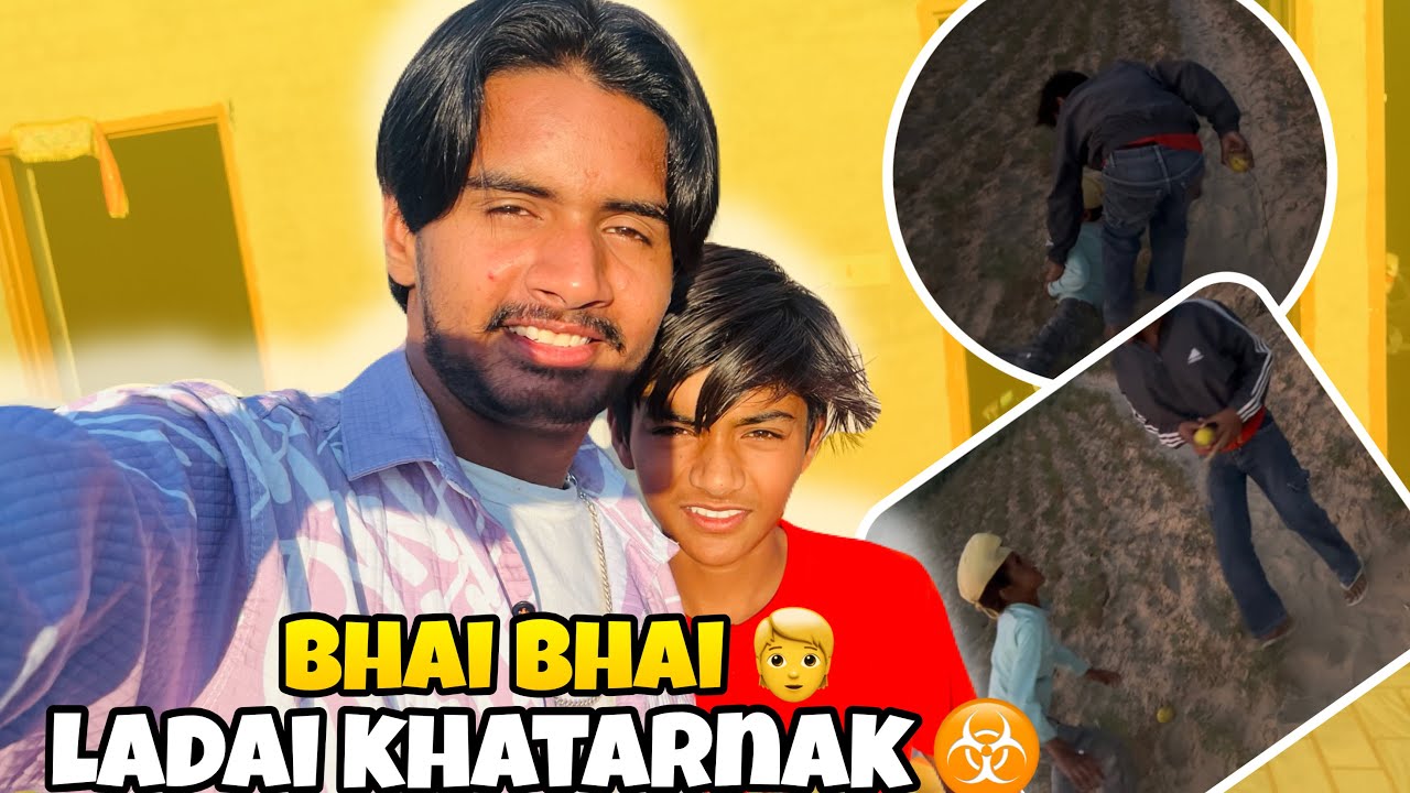 Bhot Badi galti ho gi aaj to 😱