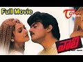 Vaali Movie Ajith Simran Jyothika Vaali Full Length Telugu Movie