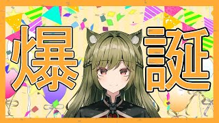 【生誕】山葵猫生誕祭2026