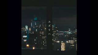 碧と消失点 (feat. IA)