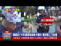毒品通緝犯拒捕！「美工刀抵喉」自傷 警開6槍震懾