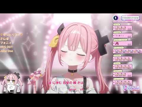 Peke Sings Diamond Crevasse ダイアモンド・クレバス (カラオケ) (First 2026 Karaoke)
