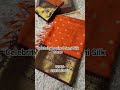 Trending Celebrity inspired Semi Silk Saree SM TEX ILLAMPILLAI SALEM SAREE Direct manufacturing