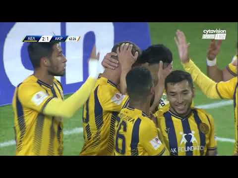 AEL Limassol Chloraka Goals And Highlights