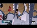 Boulder semi-finals || Salt Lake City 2022