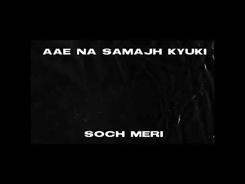 #shorts unreleased track || New song 2023
