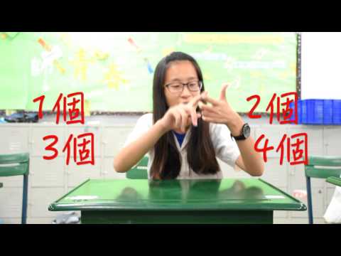鳯中大傳107級 宣傳片
