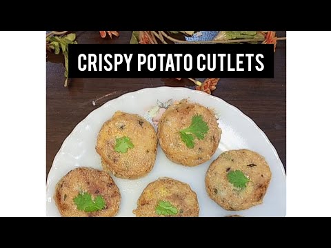 Potato Cutlets Recipe