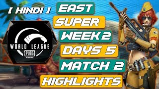 [Hindi] W2D5 MEGA STARS Chicken Dinner | PMWL EAST Super Weekend 2 Day 5 Match 2 Highlights