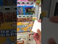 Maquina expendedora de CARTAS POKEMON en Japón 😱🤩🇯🇵