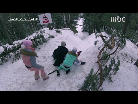 رامز تحت الصفر محمد عبد الرحمن ينطق الشهادتين في رامز تحت الصفر