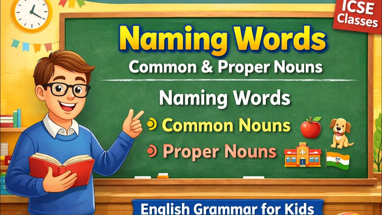 Icse English grammer class-1 lesson-3 for kids #English #kidslearning