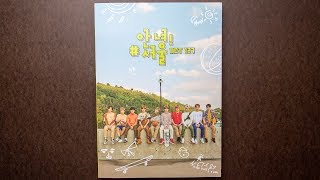 Unboxing | NCT 127 Photobook - Hello! #Seoul - YouTube