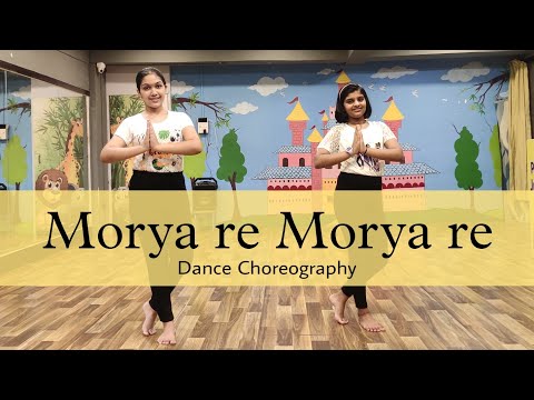Morya Re Dance Video Powerkids Fun And Fitness Club 