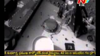 Mars Rover Curiosity Captures Crash Landing