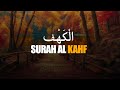 Surah alkahf the cave  english translation  afif mohammed taju