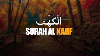 Quran: Surah Al-Kahf (The Cave) - English Translation | Afif Mohammed Taju