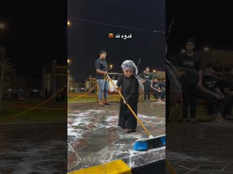 بيت رشك اجواء محرم الحرام زوين ماحصل اكل