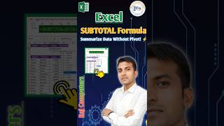 Excel SUBTOTAL Formula 🔥 | Summarize Data Without Pivot in 1 Click ⚡#shorts