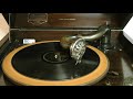 吉良仁吉(廣澤虎造 浪花節物真似)(浮世亭雲心坊)80rpm