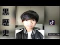 YouTubeのうざい広告を男子中学生がやってみたがうざかった。【Tik Tok】