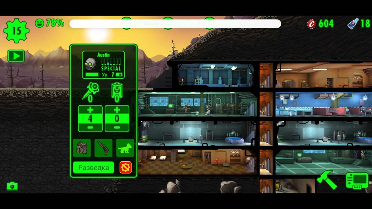 играф в фолаут - YouTube