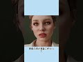 閉じ込められたトゥレット症候群の少年#事件#shorts