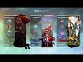 シーズン17ランク
