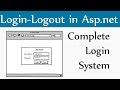 How to Create Login Page in Asp.Net With Sql DataBase