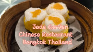 Jade Garden Chinese Restaurant