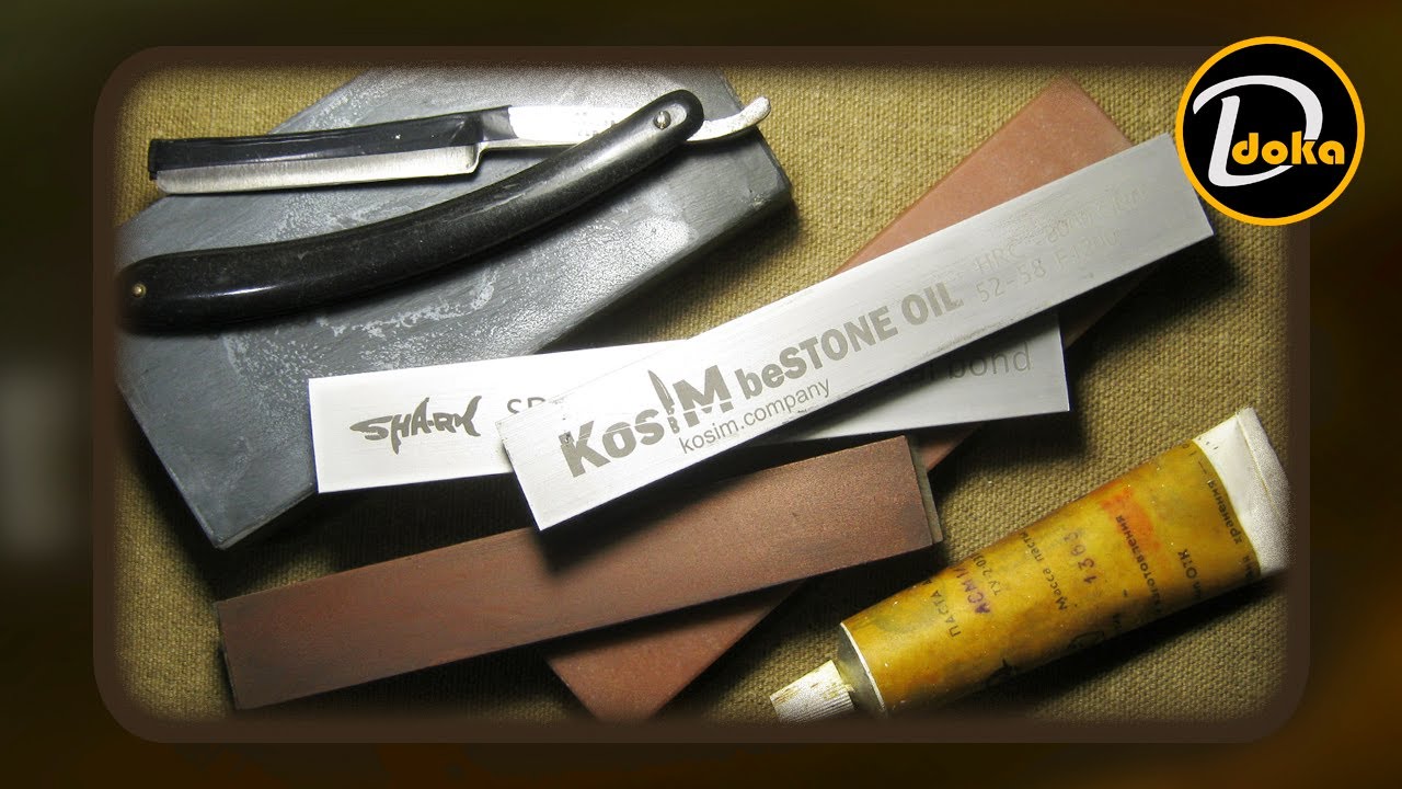 ЗАТОЧУЄМО НЕБЕЗПЕЧНУ БРИТВУ тим, що є під руками - YouTube