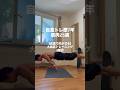 【自重で効かせる】大胸筋トレーニング3種目#自重トレーニング #筋トレ #胸トレ