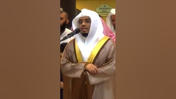 ياسر الدوسري سورة مريم #المصحف #آيات #yasseraldossary #قرآن #حالات_واتس #ياسر_الدوسري #قارئ_القرآن