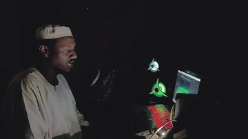 الشيخ نورالدائم الأمين ( تلاوة في قمة الروعة)