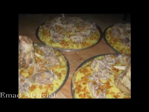 لعيونك يا عبدالله