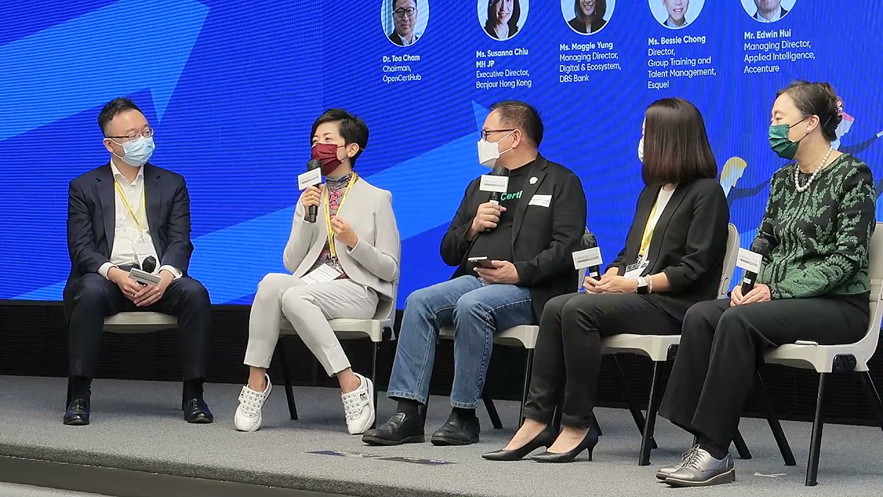 "Data Literacy - New Essential Leadership Skill" Highlight (24 Mar, 2021)