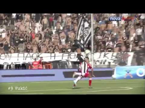 Best Goal της