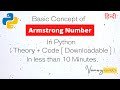 Basic Concept of Armstrong Number in Python ( Theory + Code ) | Hindi/English | Visionary Script