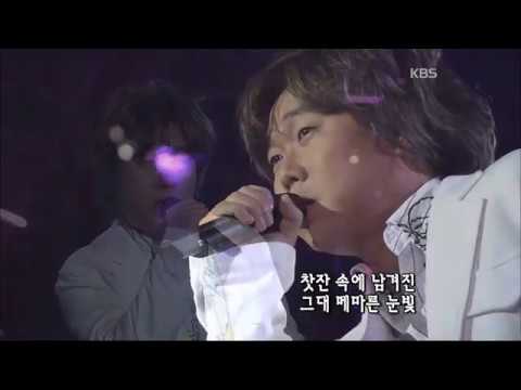 변진섭 - '너무 늦었잖아요' [콘서트7080, 2005] |  Byun Jin Sub - 'It's too late'