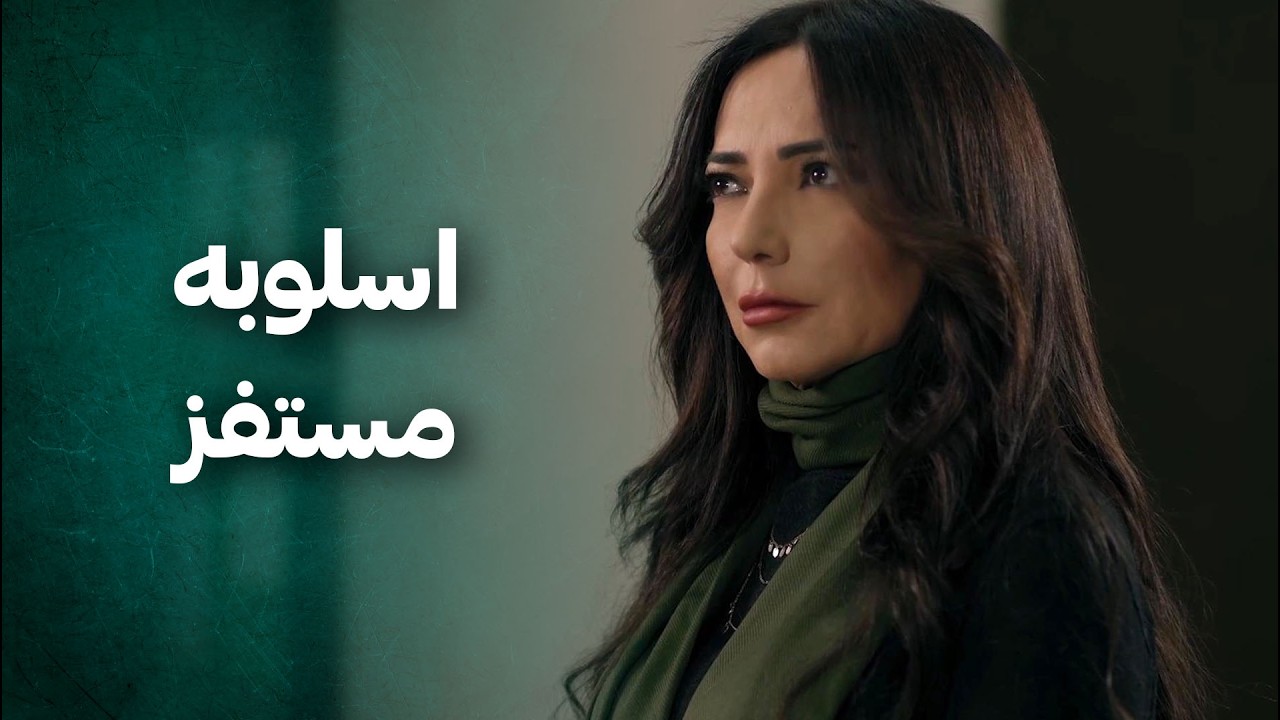 صار يتعامل معها باسلوبه المستفز اللي متعود يتعامل فيه بفرع الامن وعصبت منو 😑🤨 الضفدع