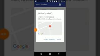 How to Save or mark location screenshot 3