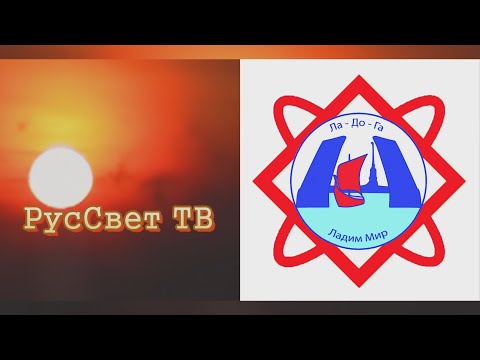 Лекция Леонида Коновалова, "Афера Лунной программы США".