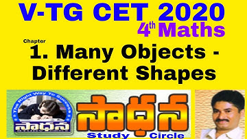 Many Objects - Different Shapes | Unit-1| 4th Class | Maths | SCERT& NCERT | All Competitive Exams