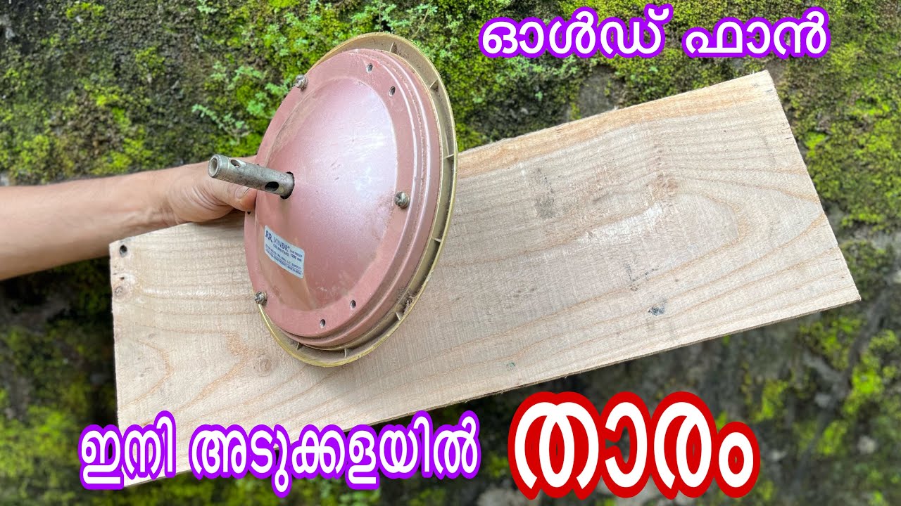 ഇനി കൊന്നാലും ആരും ഇത് ആക്രിക്ക്  കൊടുക്കില്ല,,ഇത്ര യൂസ്ഫുൾ ആയ ഒരു ഐഡിയ,,,Diy rotate kitchen stand,