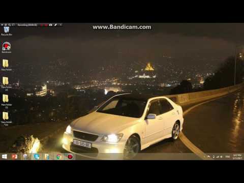 როგორ დავაარქივოთ ფაილები...