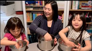 Rnr - Cantonese - Steamed Tofu And Shrimp - 豆腐蒸蝦米